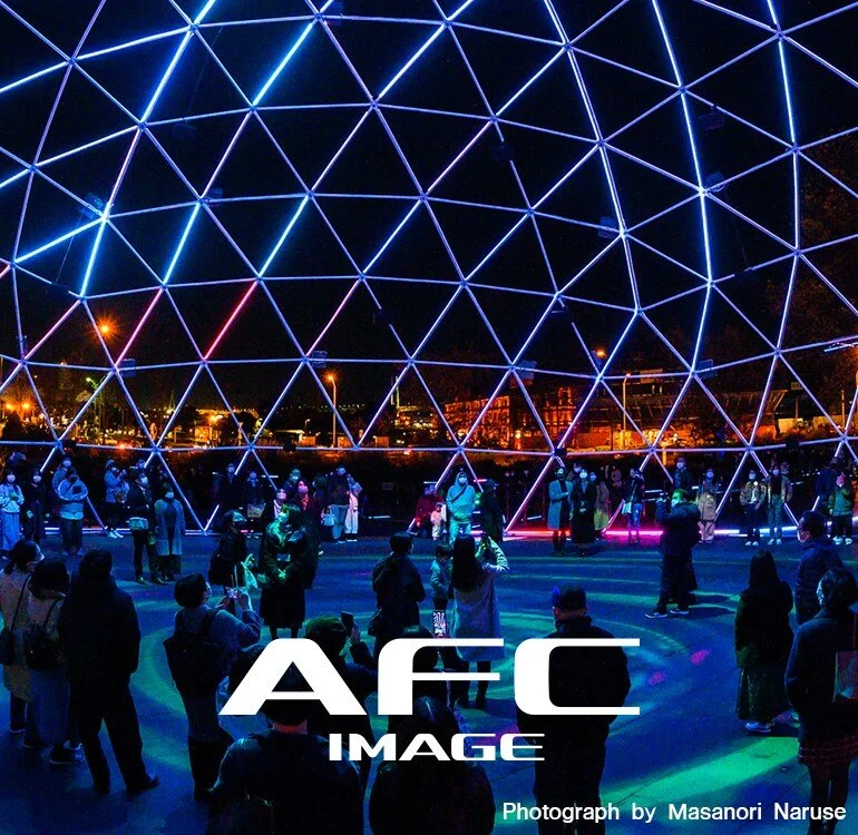 Nexo AFC-IMAGE